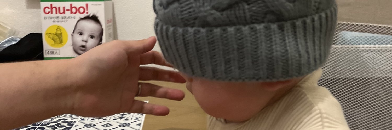 春☺︎3y＋🥚31w banner