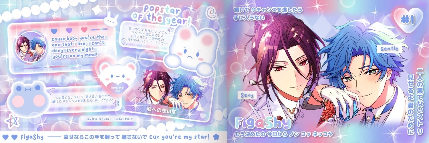 figaromine's profile banner image