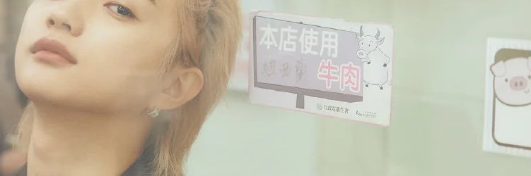 uu_besty's profile banner image
