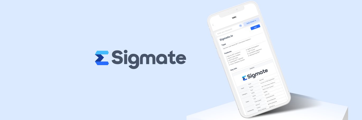 Sigmate Σ banner