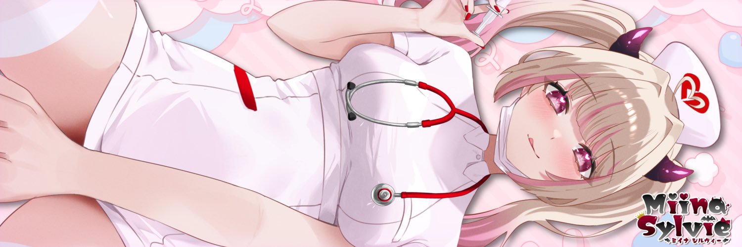 ミイナシルヴィーのサブ垢😈👑 banner