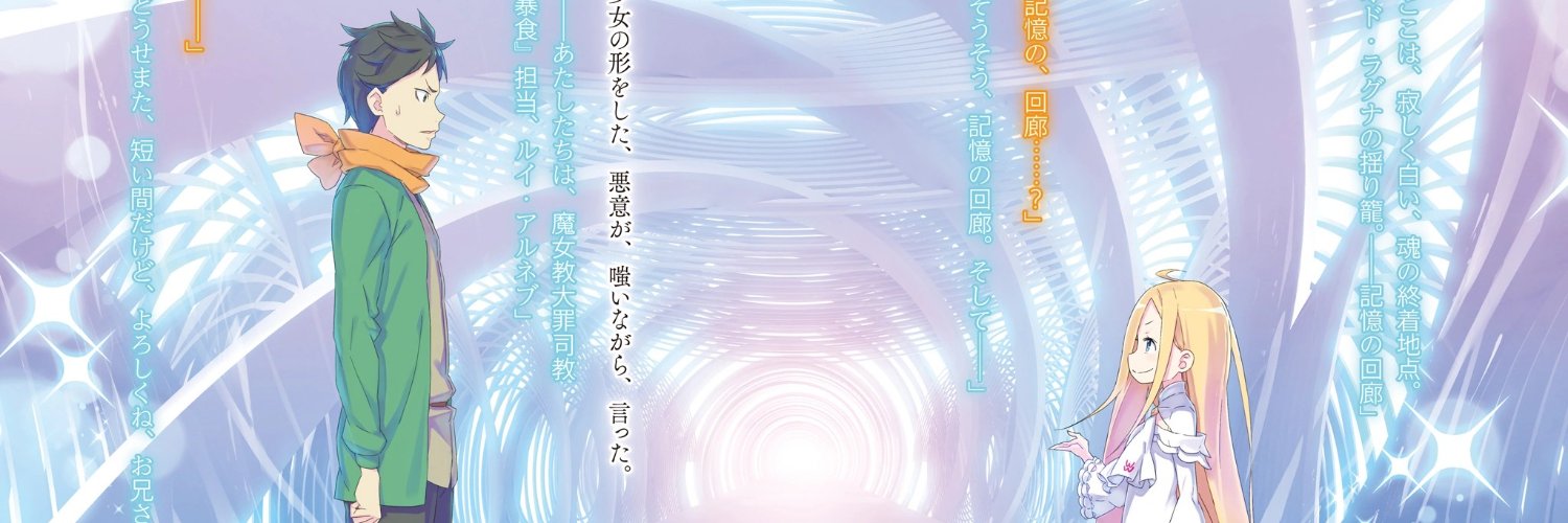 Pablaracnídeo 🕸️ banner