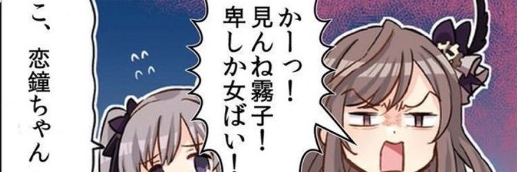IKIRITO_09's profile banner image