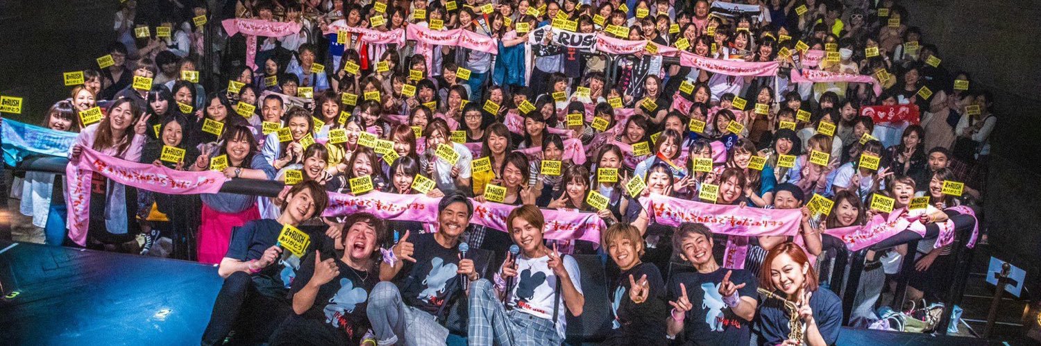 hrmhrsm's profile banner image