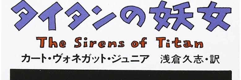 harmonium841's profile banner image