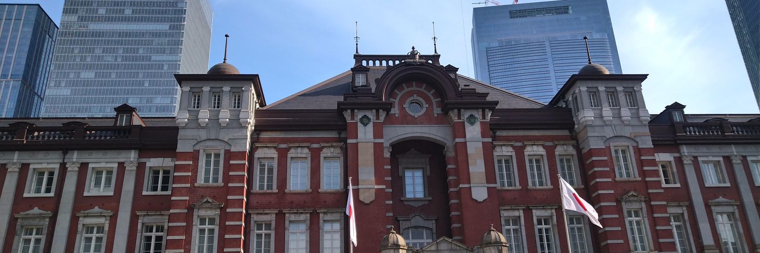 akasaka banner