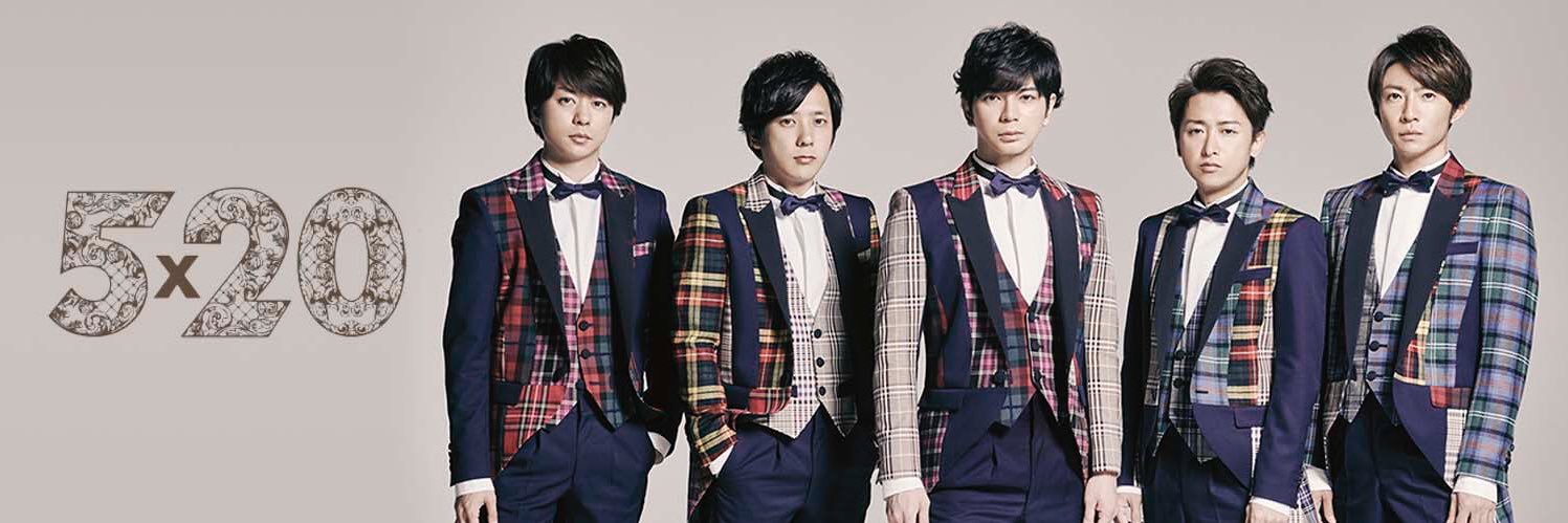 amnostyle1126's profile banner image