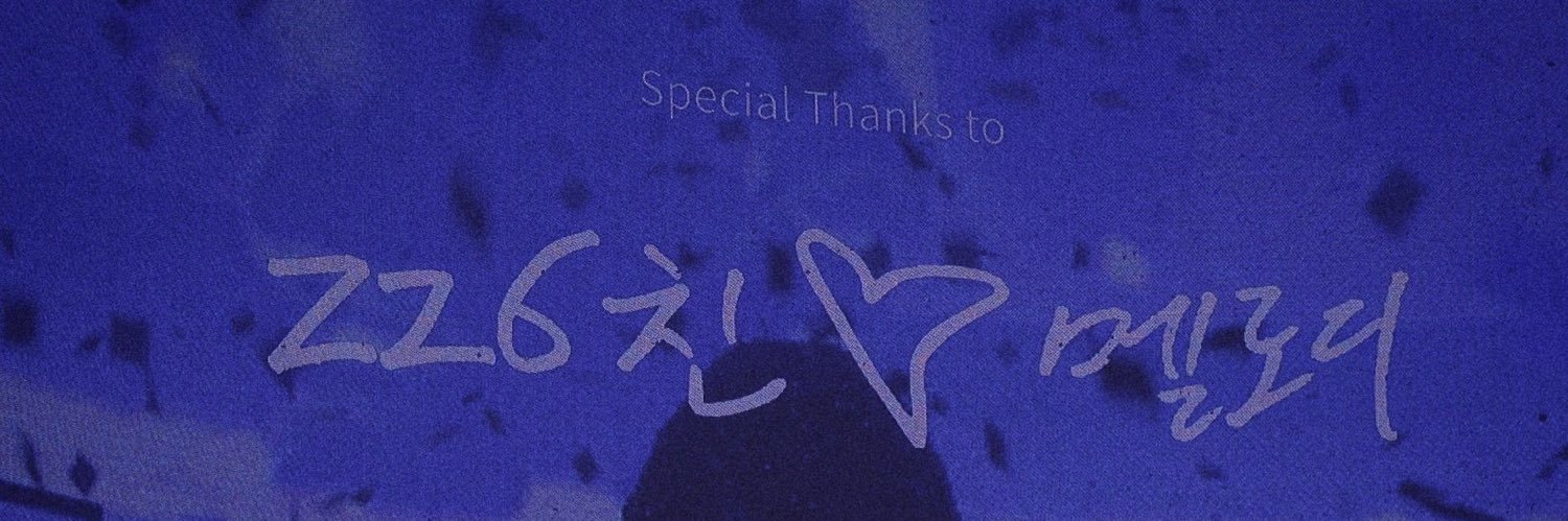 이밍 banner