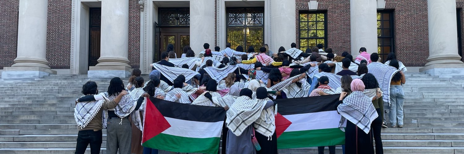 Harvard Undergraduate PSC banner