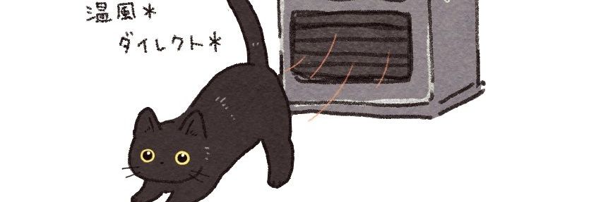 桧間梨びん💸😼🥦貧乏神vtuber banner