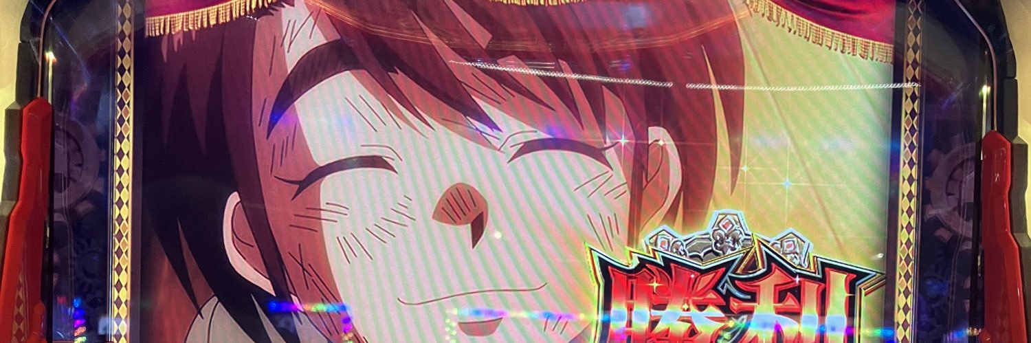 ducnsx's profile banner image