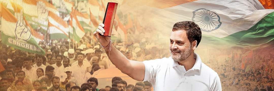 Devendra Yadav banner