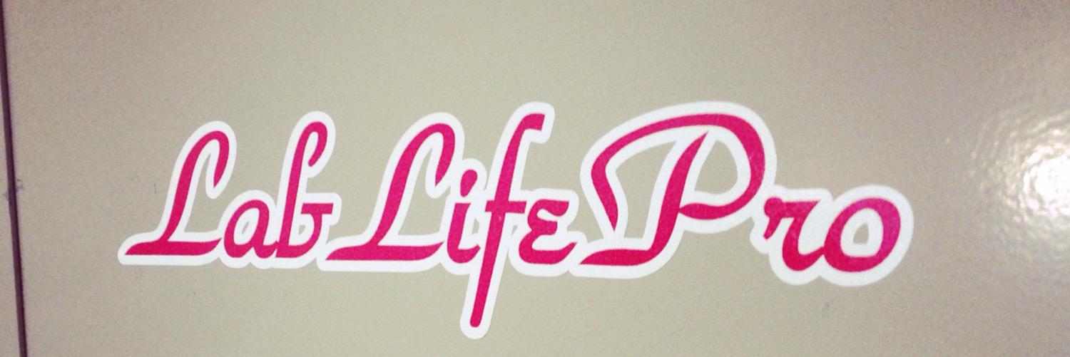 lablifepro's profile banner image