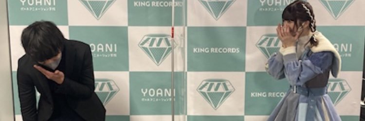 ボーマンダちゃん banner