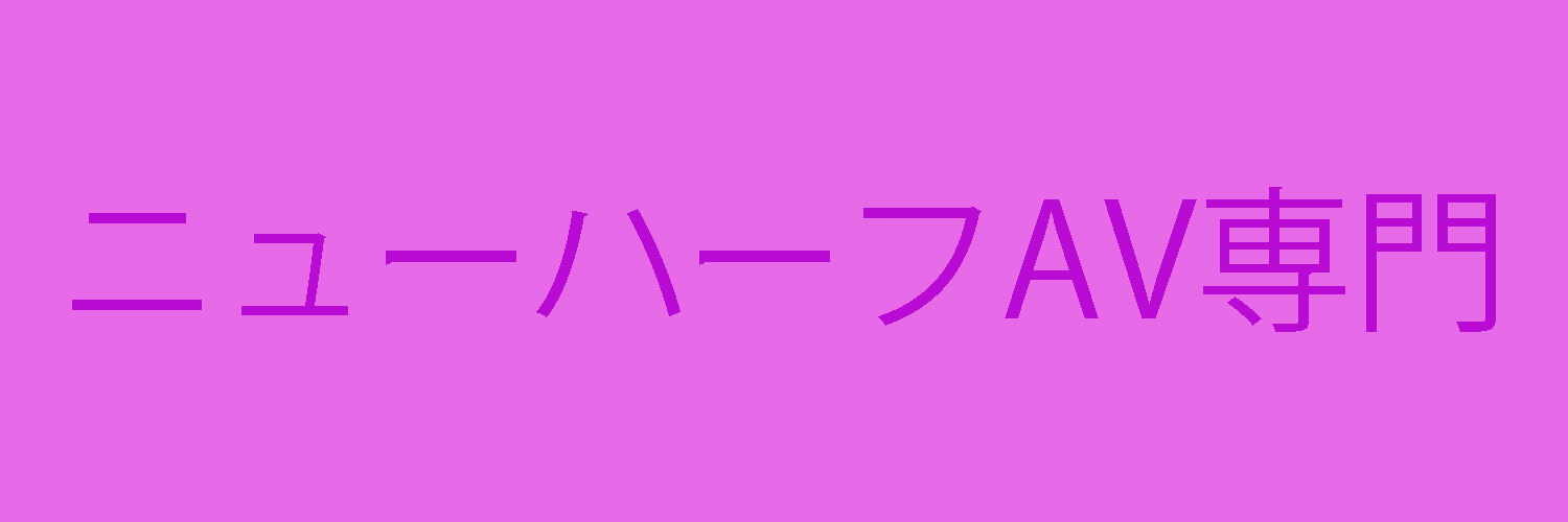 NHavlist's profile banner image