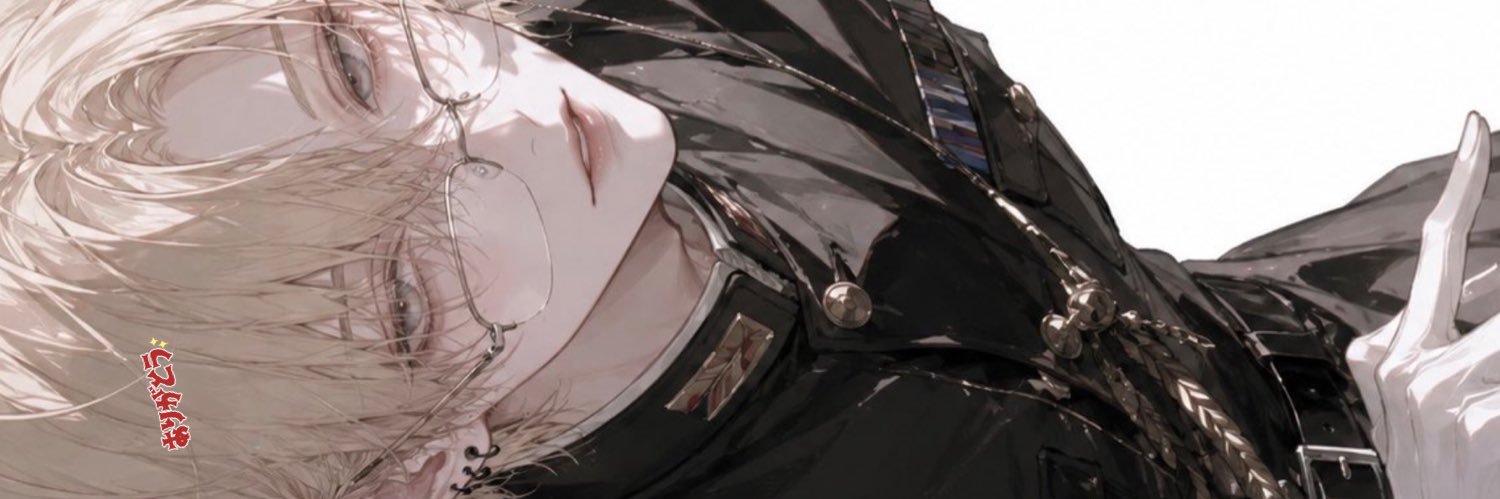 お🈂️く(さくら) banner