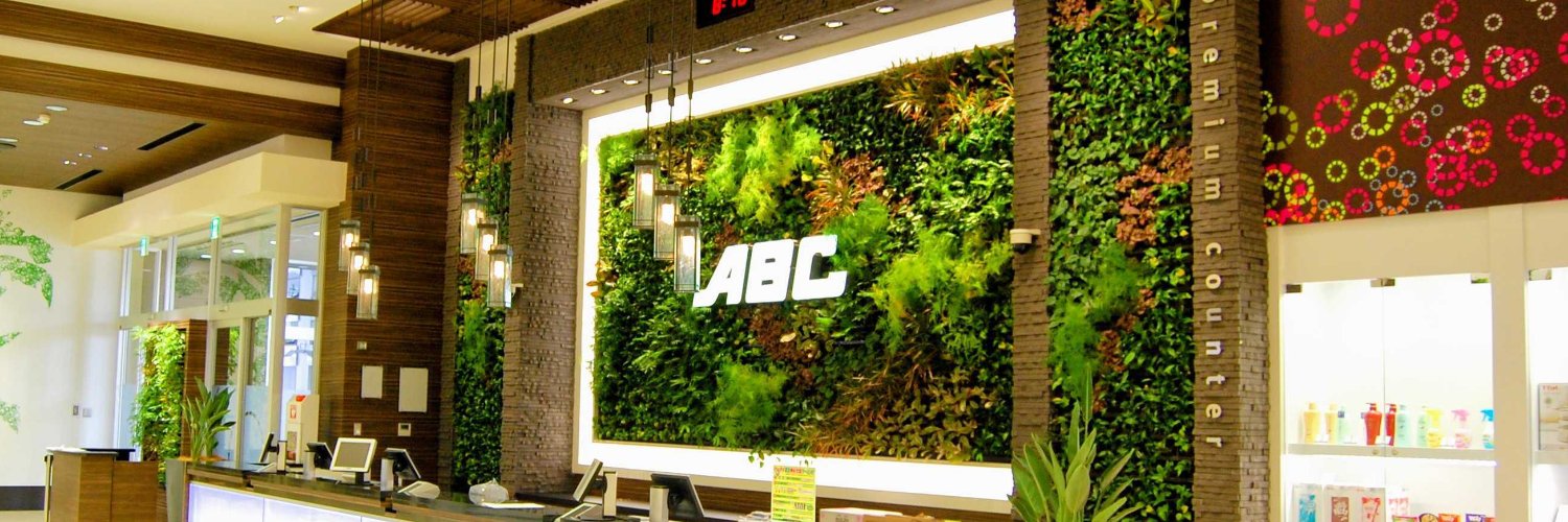ABC_shikishima's profile banner image