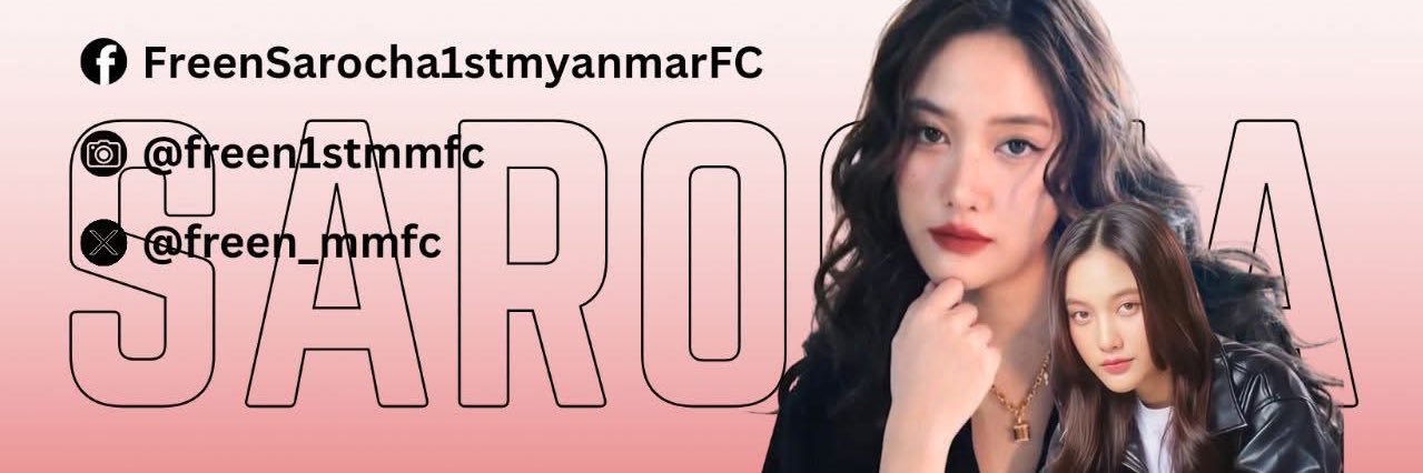 FreenSarocha1stMMFC banner