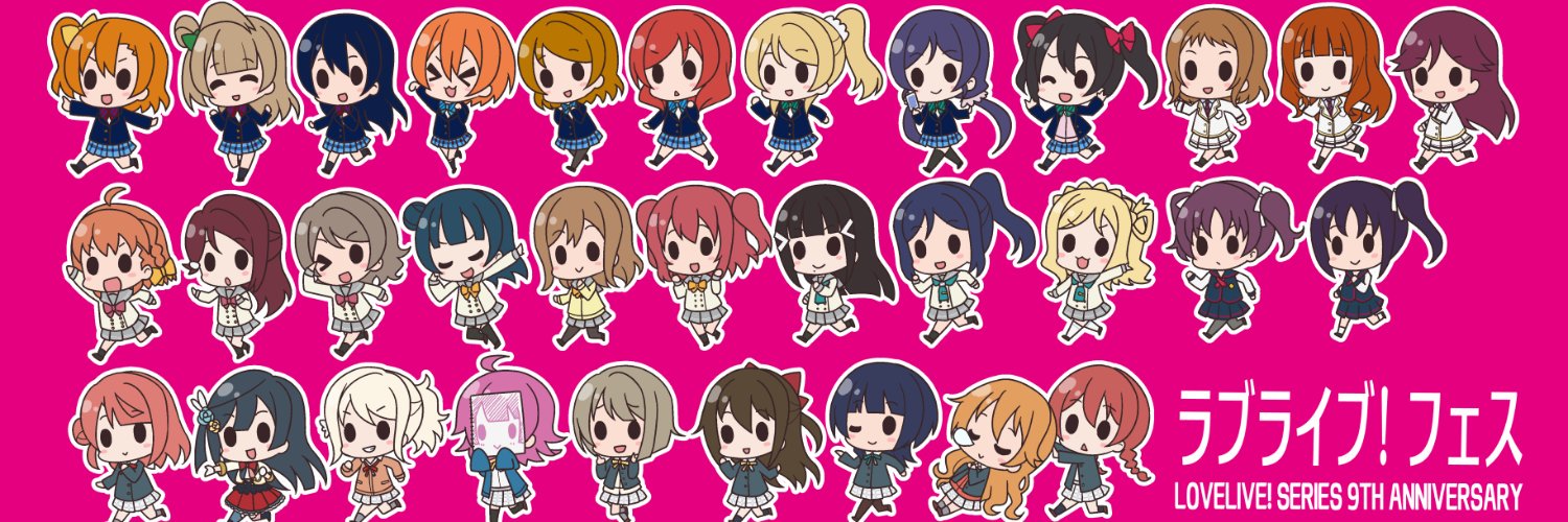 竹之内トシオ banner