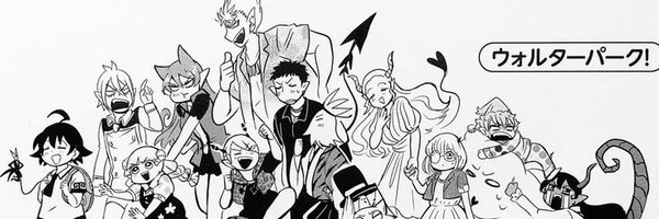 semideia010 Profile Banner
