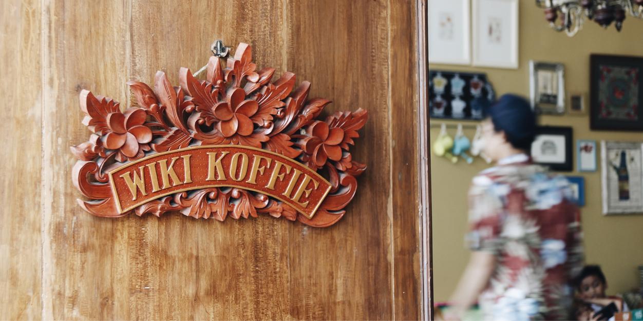 Wiki Koffie banner