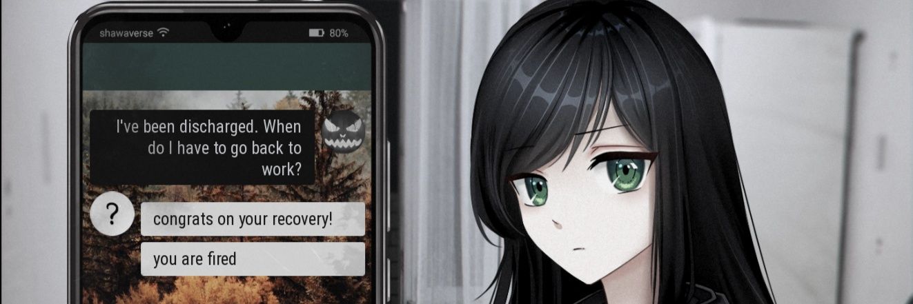 shawarmaconsumer banner