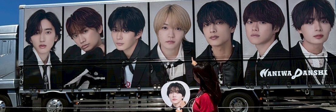 _daichan_0109's profile banner image