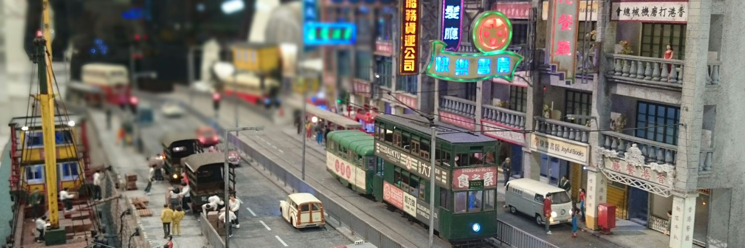shang531's profile banner image