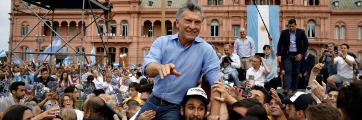 Solchu Reloaded 💛 banner