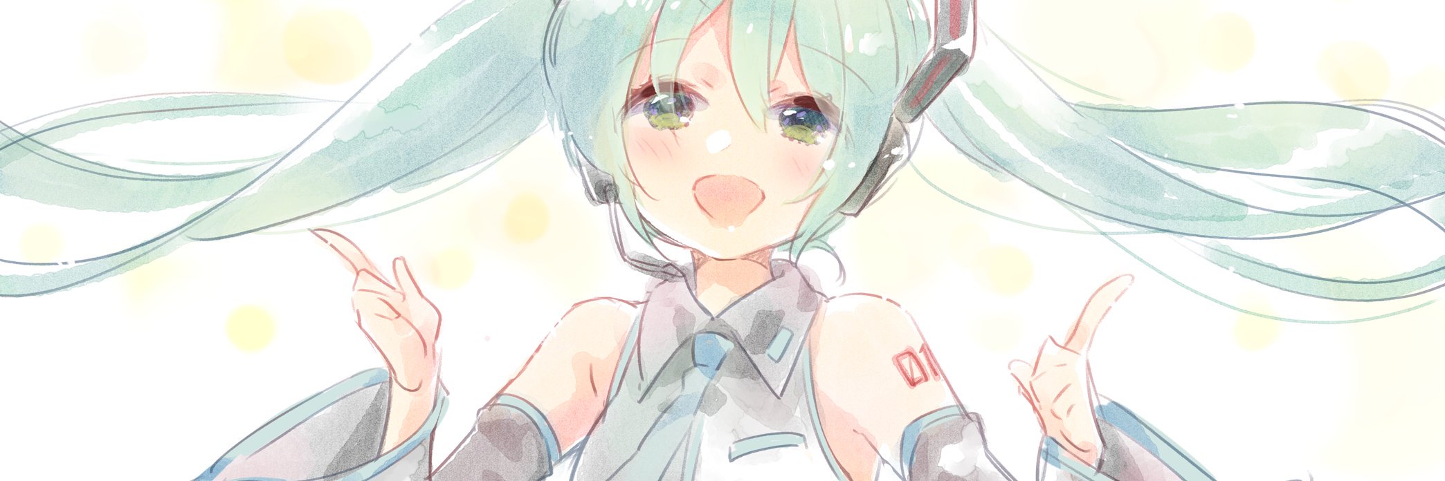 エイチ's banner