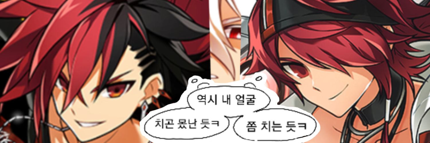komul_el's profile banner image
