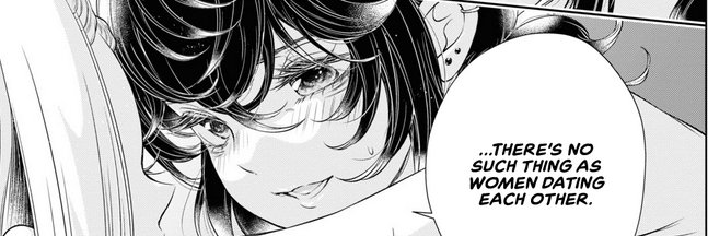 SU(S) gauge theory banner