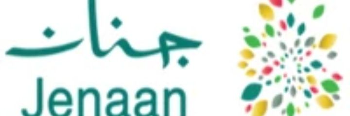 alshareef_afrah's profile banner image