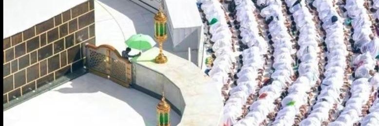 Itz_Muhammad_19's profile banner image