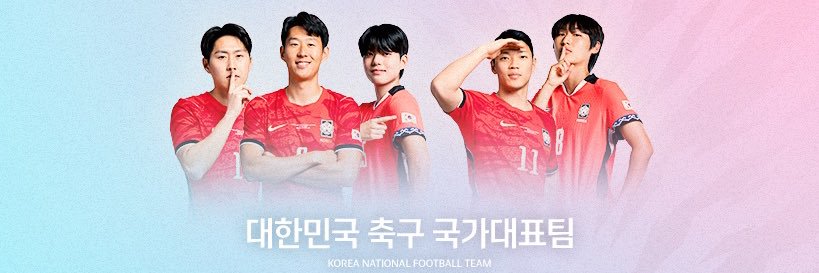 theKFA banner