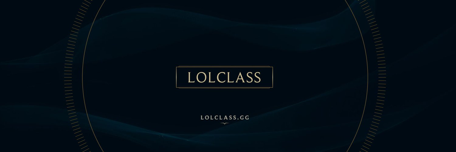 LolClass banner