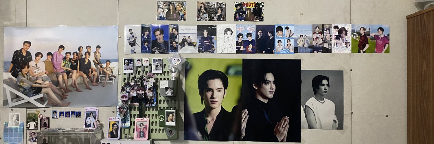 มินเลิ้ปจั๋งธีร์ banner