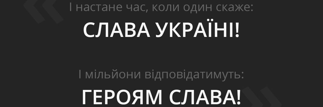 токсичний томат🇱🇻🇵🇱🇱🇹🇪🇪 banner