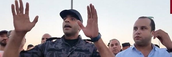 antigaslight Profile Banner