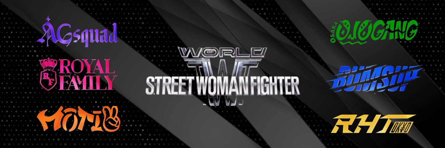World of Street Woman Fighter's banner