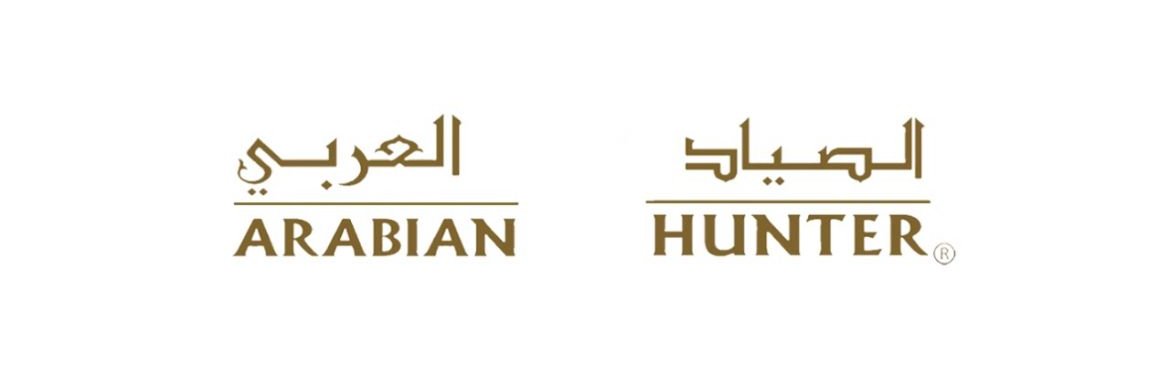 Arabian Hunter - الصياد العربي banner