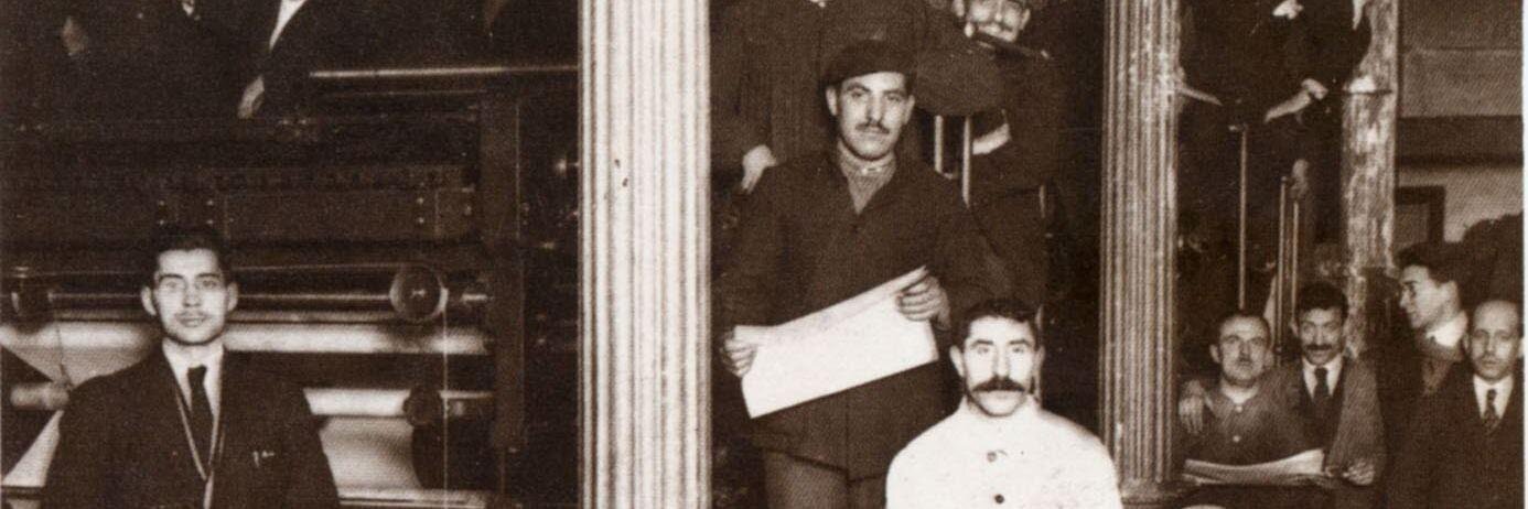 El Correo's banner