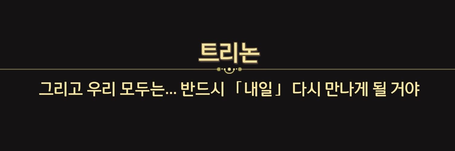 ‼️쿠키's banner