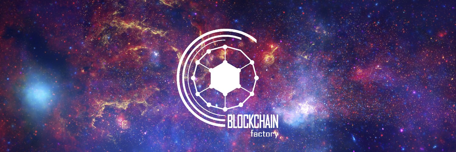 Blockchain Factory banner