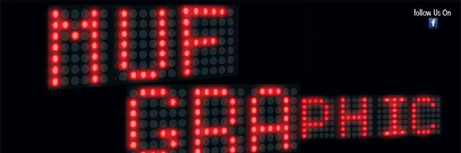 Umerbaig2011's profile banner image