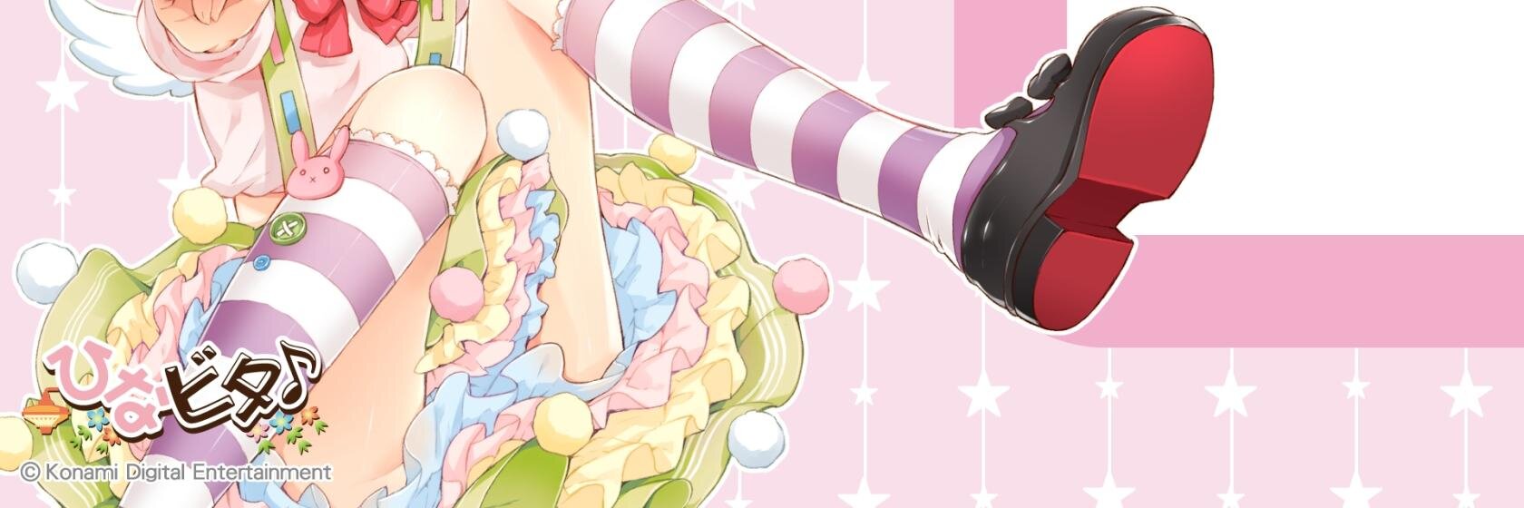 peyatan's profile banner image