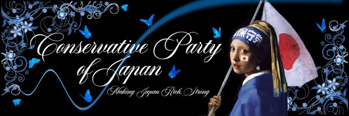 まめちゃこ（Hisako M） banner