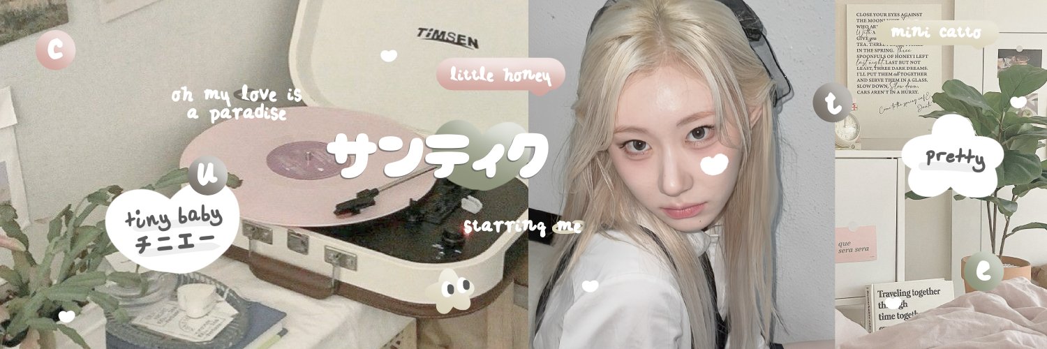 Seunghwad's profile banner image