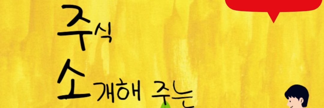 FD_manager's profile banner image