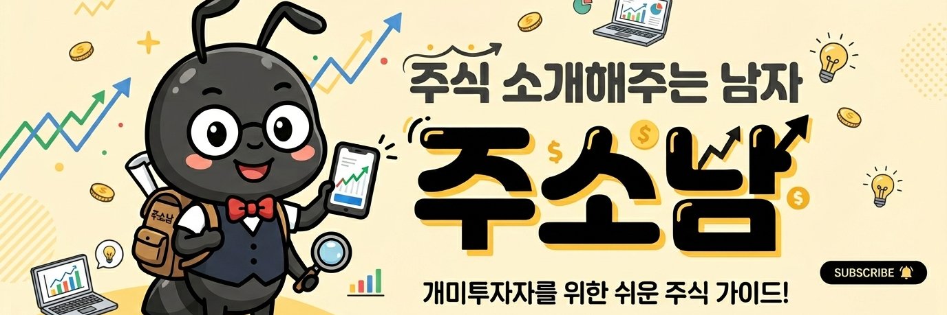 FD_manager's profile banner image